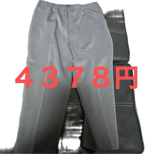 5L 日本製 美履パンツ ナツメダ 大きいサイズ 新品 股下60 春 4378円 タグ付き 新品 パンツ イージーパンツ