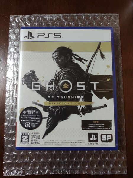 【PS5】Ghost of Tsushima Directors Cut ゴーストオブツシマ 新品未開封