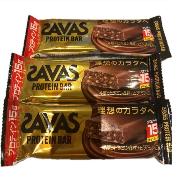 ザバス プロテインバー チョコ味