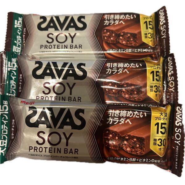 ザバス ソイプロテインバー ビターチョコ味