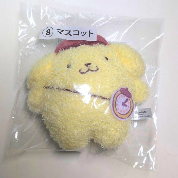 【新品未開封】ポムポムプリン サンリオ 当たりくじ マスコット