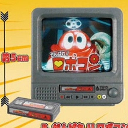 未開封 東映特撮シリーズ テレビ放映マスコット VOL.2 がんばれ!!ロボコン