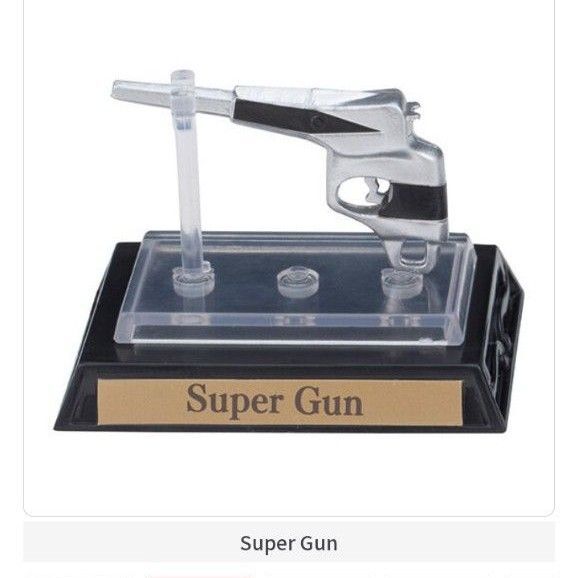 未開封 ガシャポンコレクションウルトラマン Super Gun