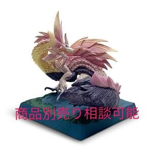 モンスターハンター フィギュア