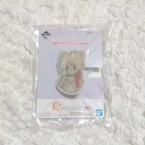 【未開封】一番くじ mikko ミッコ E賞 おめかしヘアクリップ