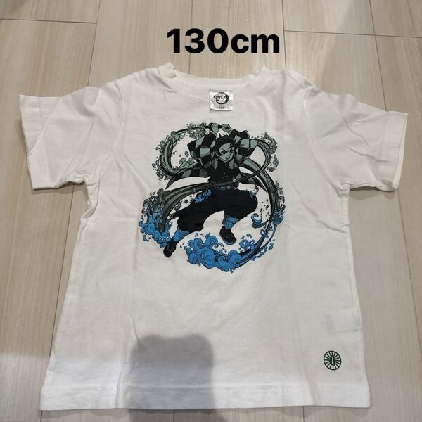 GU 鬼滅の刃 Tシャツ 竈門炭治郎 130cm