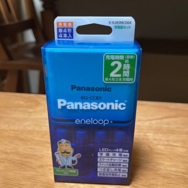 Panasonic eneloop 充電池 単4形 充電器セット BQ-CC83 新品未使用未開封の商品です!