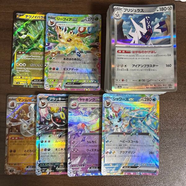 ポケモンカード 100枚セット テツノイバラ、リーフィア、マンムー、ブラッキー、ヤドキング、シャワーズ