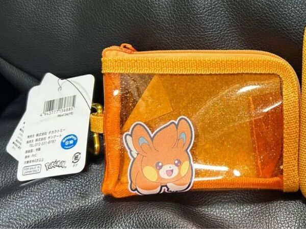 ポケモン パモ クリアコインケース