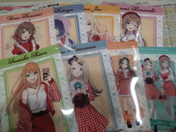 ローソン 学園アイドルマスター クリアファイル全8種各2枚+非売品クリアファイル2種セット