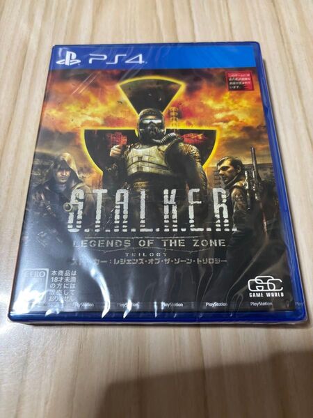 【PS4】 S.T.A.L.K.E.R.:LEGENDS OF THE ZONE TRILOGY ストーカー stalker