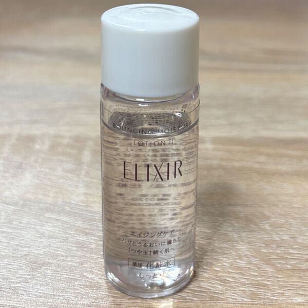 エリクシール リフトモイストローション しっとり 18mL