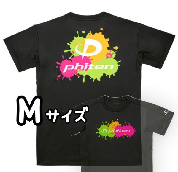 ファイテン ★M★ ペイント Tシャツ