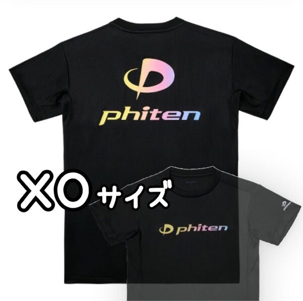 ファイテン ★XO★ グラデーション シャツ