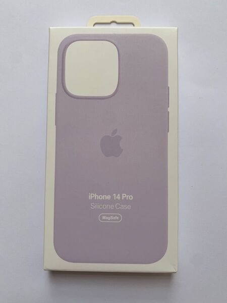 Apple純正iPhone 14Pro シリコーンケース ライラック
