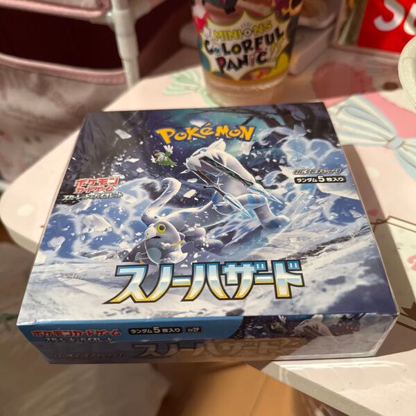 ポケモンカードゲーム スカーレット&バイオレット スノーハザード 拡張パック BOX シュリンク付き