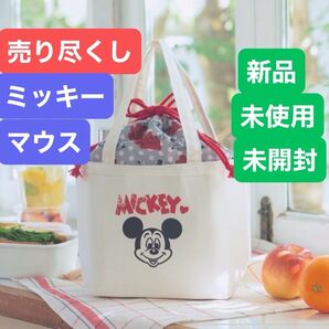 287●売り尽くし●新品未使用未開封●【ゼクシィ】付録●【ミッキーマウス】●【保冷トートバッグ】●