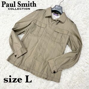 Paul Smith Collection ポールスミス ミリタリーシャツ ハンティングジャケット サファリ ベージュ Lサイズ