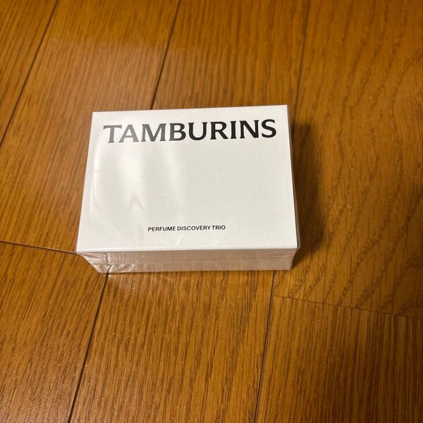 タンバリンズ ノベルティ パフュームトリオ 香水