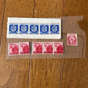 日本国憲法施行記念切手 1円切手他