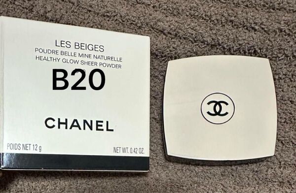 CHANEL LES BEIGES レベージュヘルシー グロウ パウダー B20 12gファンデーション