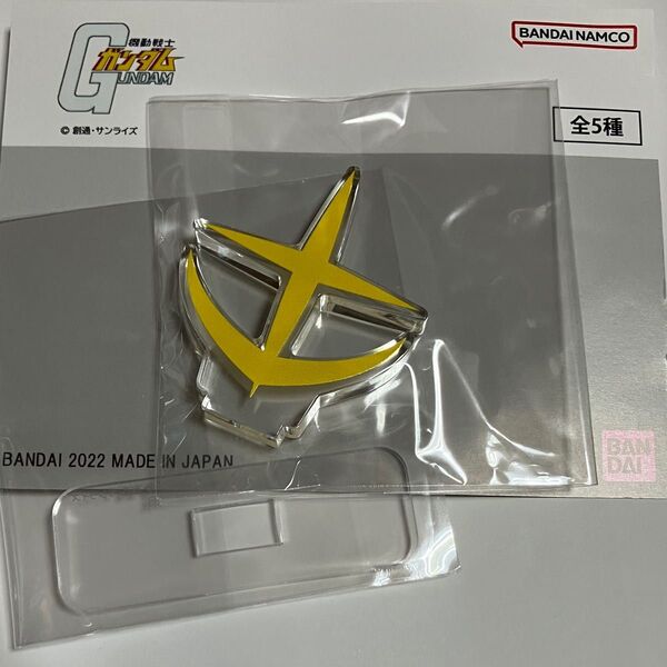 機動戦士ガンダム 地球連邦軍マーク アクリルディスプレイEX