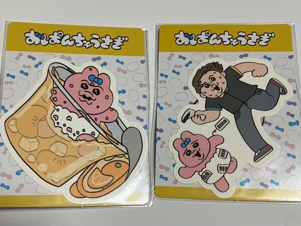 おぱんちゅうさぎ ステッカー 2枚組 セブンイレブン