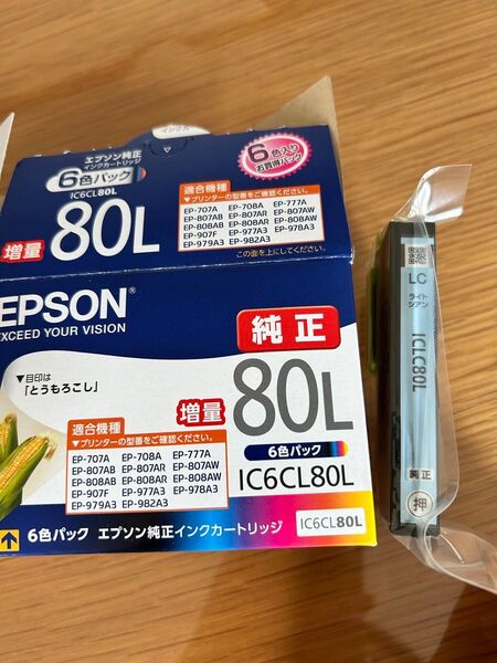 EPSON IC6CL80L 純正 インクカートリッジ 80L ライトシアン