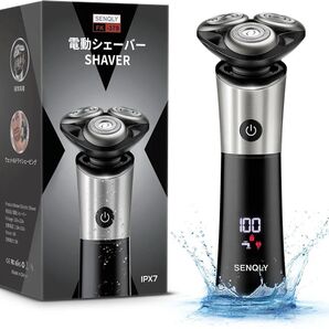 【替刃3個付】電動シェーバー メンズ 深剃り 乾湿両用 IPX7防水 急速充電 髭剃り