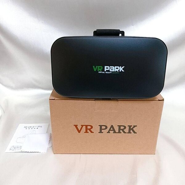 VRゴーグル VRヘッドセット VRグラス 4.5~6.7インチスマホ用 1080P 超広角120°視野角 VRメガネ