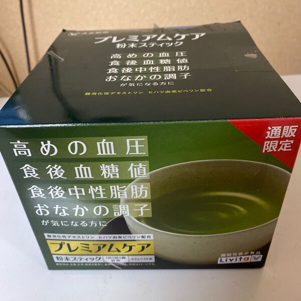 大正製薬 プレミアムケア 粉末スティック