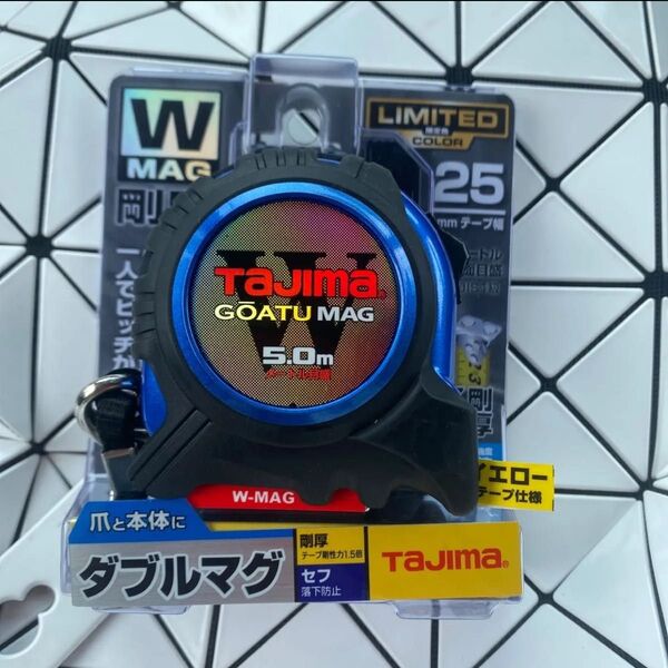 【限定色】 タジマ コンベックス スケール■C 剛厚Gロック25mm幅5.0mセフダブルマグ 限定モデル