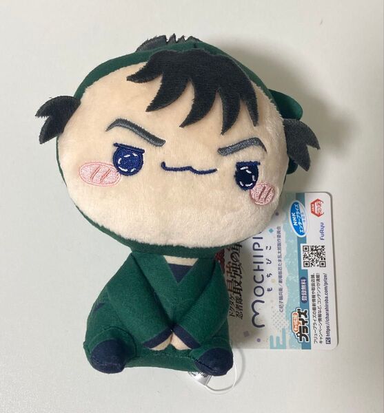 忍たま もちぴこ ぬいぐるみ 食満留三郎 食満 留三郎