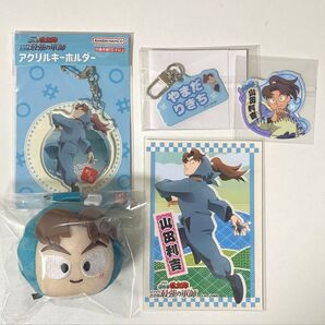 忍たま 山田利吉 アクキー キーホルダー フェイスバッジ ブロマイド ねーむ