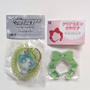 パワパフガールズ スプリングゴム キーホルダー