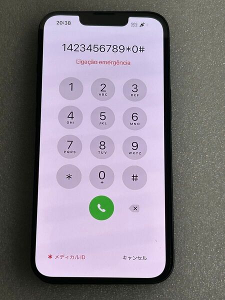 iPhone14 有機パネル 純正 交換用 パーツ 画面のみ 修理 iPhone