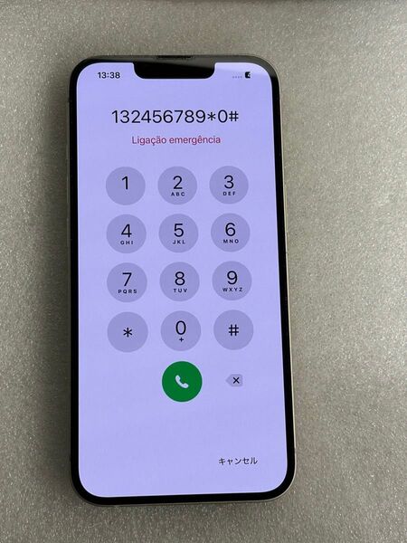 iPhone13 有機パネル 純正 交換用 パーツ 画面のみ 修理 iPhone