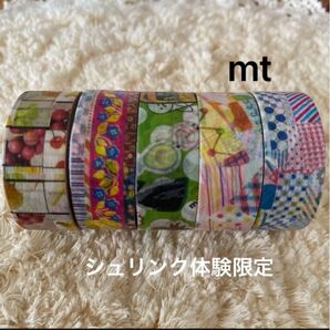 mtファクトリーツアー シュリンク体験 限定マスキングテープ