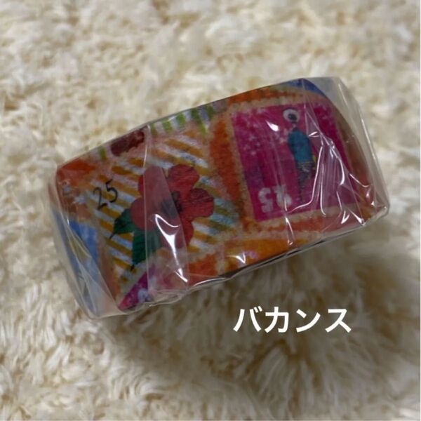 mtマスキングテープ バカンス 廃盤