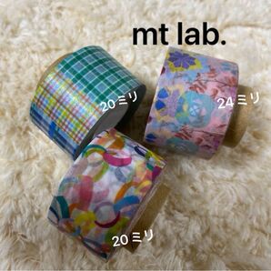 mtマスキングテープ mt lab. ヘタ付き 3個セット