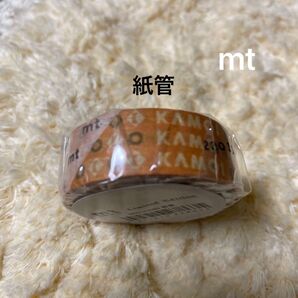 限定 mtマスキングテープ 紙管