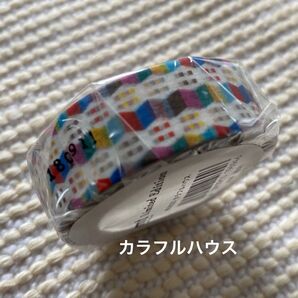 限定 mtマスキングテープ カラフルハウス