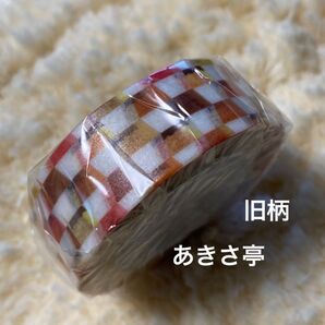 mtサポートショップ あきさ亭 マスキングテープ 旧柄