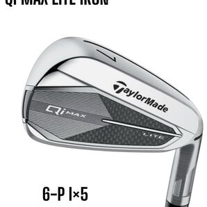 TaylorMade テーラーメイド Qi MAX LITE アイアン 6-P 5本セット