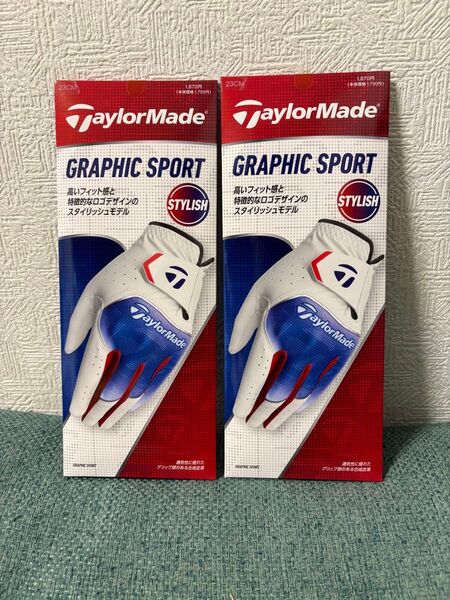 TaylorMade テーラーメイド ゴルフ グローブ 2枚セット 左手用 23cm