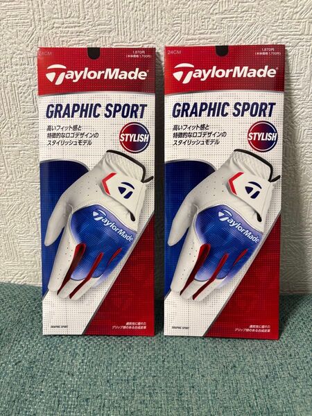 TaylorMade テーラーメイド ゴルフ グローブ 2枚セット 左手用 24cm