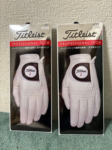 Titleist タイトリスト ゴルフ グローブ processional TECH 左手用 2枚セット 23cm