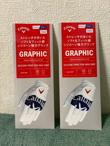 Callaway キャロウェイ ゴルフ グローブ 左手用 2枚セット 23cm
