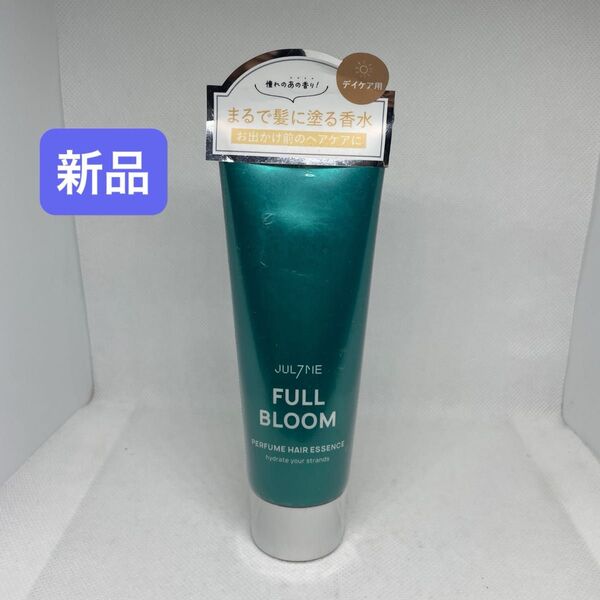 JUL7ME ジュライミー パフュームヘアエッセンス フルブルーム 80mL