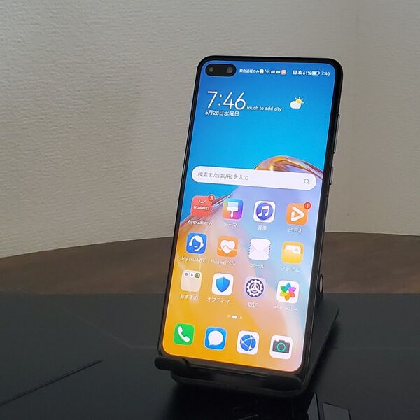 HUAWEI P40 5G / ANA-NX9 / 128GB / 8GB / SIMフリー